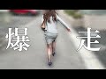 【地獄の朝】爆走するアラサーぼっちOLのバタバタモーニングルーティン|Morning Routine Japan VLOG
