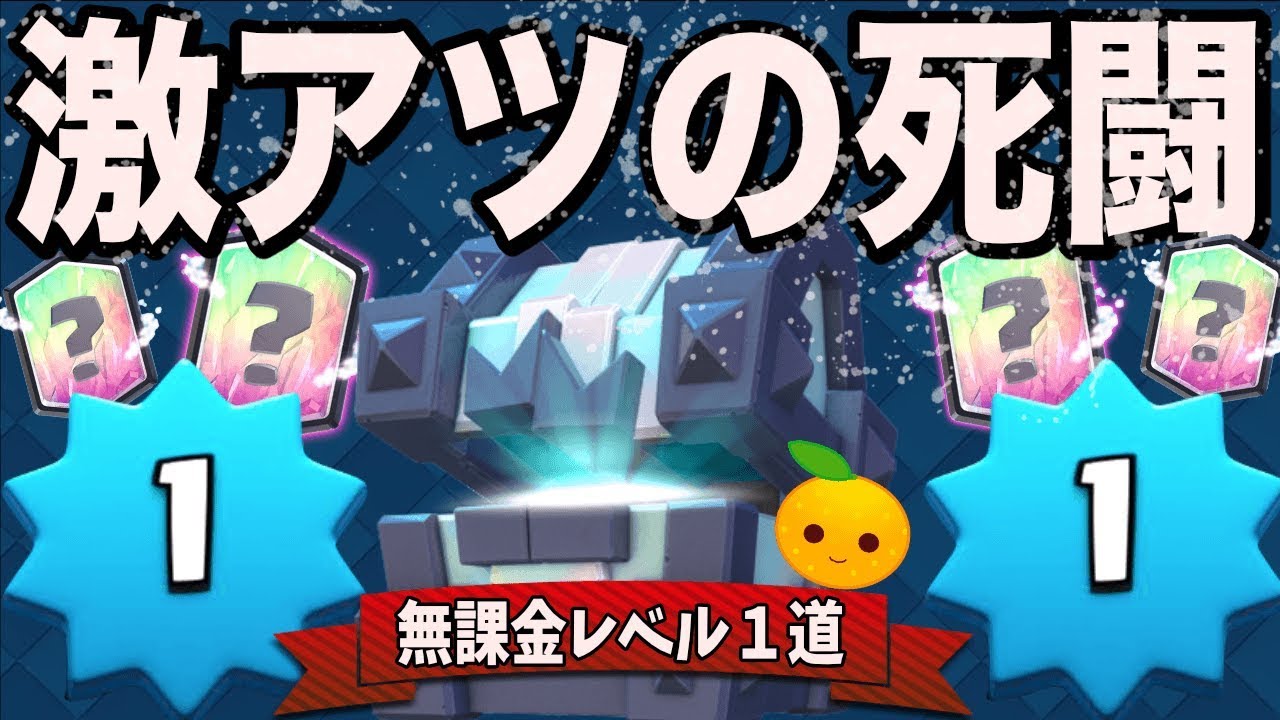 みかん坊や Mikan Boy Youtube Channel Analytics And Report Powered By Noxinfluencer Mobile