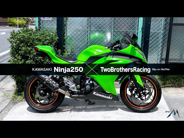 Two Brothers Racing　スリップオン　ニンジャ250　ninja sddefault.jpg