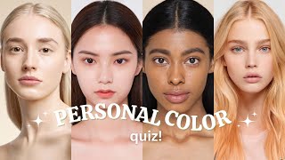 Color Analysis Quiz | Find Your Personal Color