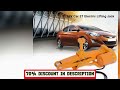 A must-have product! 3Ton 12V DC Automotive Car Electric Jack Lifting SUV Van Garage and Emergency