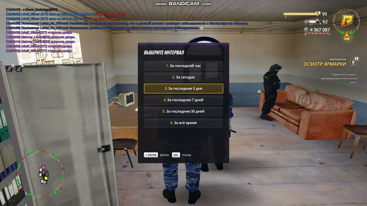 /sc + c 60 Alexandr_Gavrilov