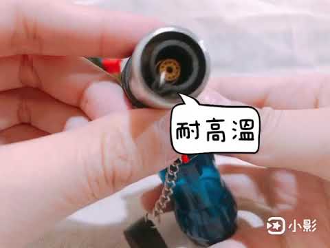 ㊣娃娃研究學苑㊣CS77彎頭定位直衝打火機(SC402)