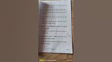 #BSC BED 2 nd semester #1st year#mcbu #Education in India status problem and issues