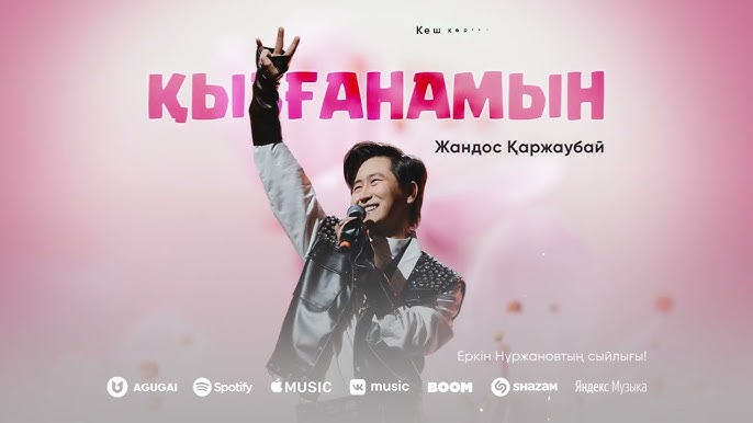 Әйелдердің кеуделерін шайқайтын порно видеолар Ерлердің эротикалық суреттері