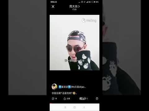 爱演派😎 除了搞笑还是搞笑😀 除了开心还是开心😄