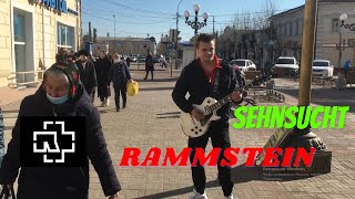 Rammstein. People's reaction to Sehnsucht