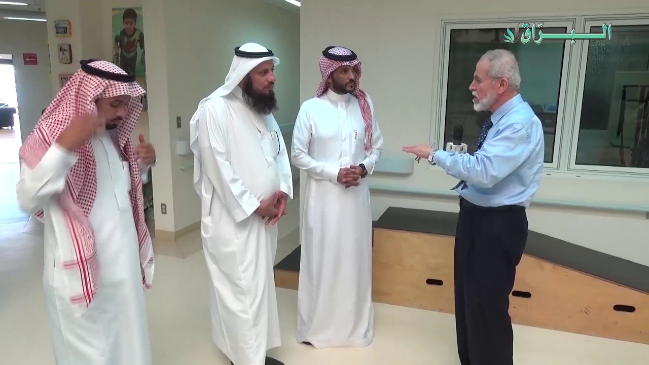 جمعية الأطفال المعوقين بجدة