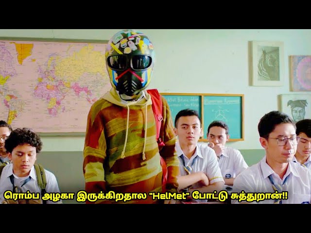 ரொம்ப அழகா இருக்கிறானு Helmet போட்டு சுத்தும் மாணவன் | Mr Voice Over class=