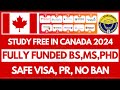 Canada Scholarship 2024-2025 - Study Bachelors, Masters, PhD | How to fill Canada Application Video
