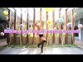 【パラパラを踊ってみた】Killing My Love / Leslie Parrish