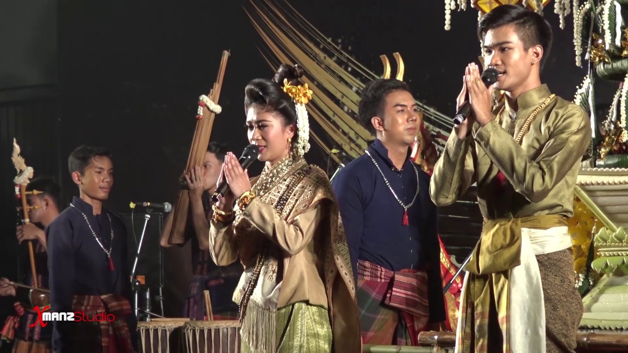 เทิดพระเกียรติ รัชกาลที่10 #วงโปงลางศิลป์อีสาน 9/3/2562  #กลอนลำกดคำบรรยาย