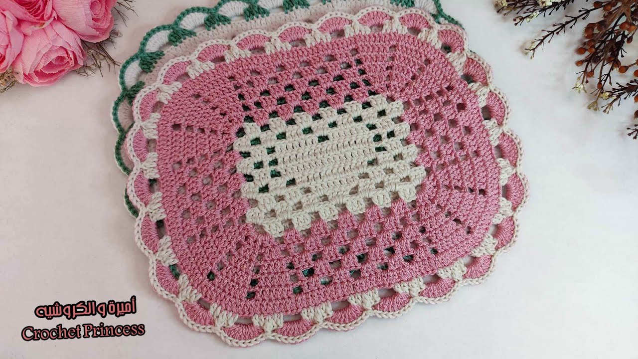 مفرش كروشيه مستطيل بداخله قلب❤️(كوستر للاطباق) سهل جدا للمبتدئات Crochet doily