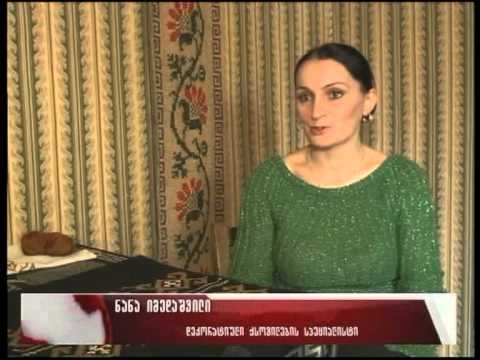 სოფლად მცხოვრები ქალების საერთაშორისო დღე