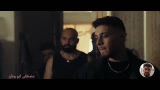 Al Shami - Jinak [Offical Music Video[ )2025( / الشامي- جيناك