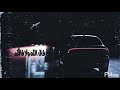 فال الله ولا فالك شعبي مميز