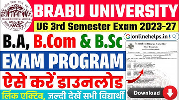 BRABU UG 3rd Semester Exam Program 2023-27 | Bihar University UG Semester 3 Exam Program 2023-27
