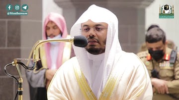 تلاوة فضيلة الشيخ د.#ياسر_الدوسري من صلاة المغرب 12 جمادى الآخرة 1442هـ.