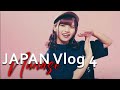[Vlog] Japan 2022 Day 04 | ななせ Nanase at @Home Cafe | 秋葉原 Akihabara Experiences
