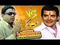 Rahul Gandhi In Comedy Mashup Part-3|Rahul Gandhi Hindi Mashup Part-3