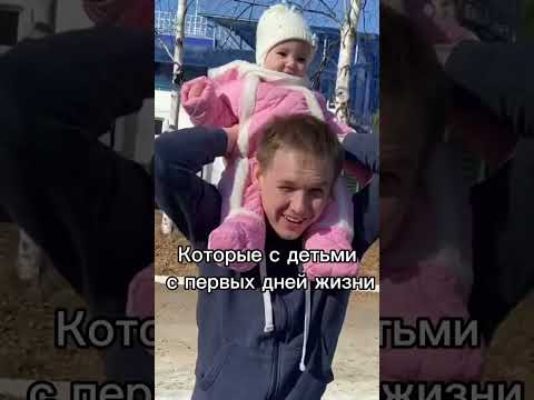 Поколение любви💕 Понравилось видео, подписывайся и ставь лайк! #shortvideo #shorts #shortsvideo