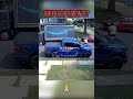 Amazon Driver Tosses Package, Hits Truck! #shorts #delivery #package