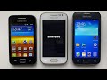 SAMSUNG GALAXY ACE vs ACE 2 vs ACE 3 Boot & Shutdown Animation