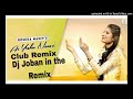 Ae Yeshu Nasri Club Remix -Masih Song Romika Masih Feat Dj Joban in the Remix