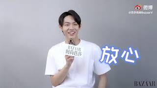 气运联盟田鸿杰🚗BAZAAR wOw专访：爱了爱了，是可爱的田小熊@田鸿杰_ 没错了！