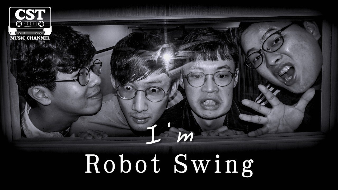 Watch Robot Swing -《"I'm"》Official Lyrics Video【高音質 動態歌詞 Lyrics】 on YouTube Watch Robot Swing -《"I'm"》Official Lyrics Video【高音質 動態歌詞 Lyrics】 on YouTube