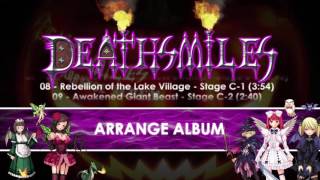 Deathsmiles Arrange Album Preview