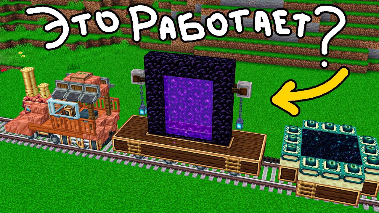  create interactive mod youtube