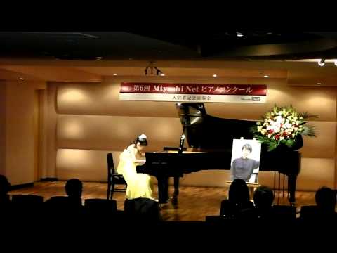 Miyoshi Netピアノコンクール入賞者記念演奏会／山本紗由美