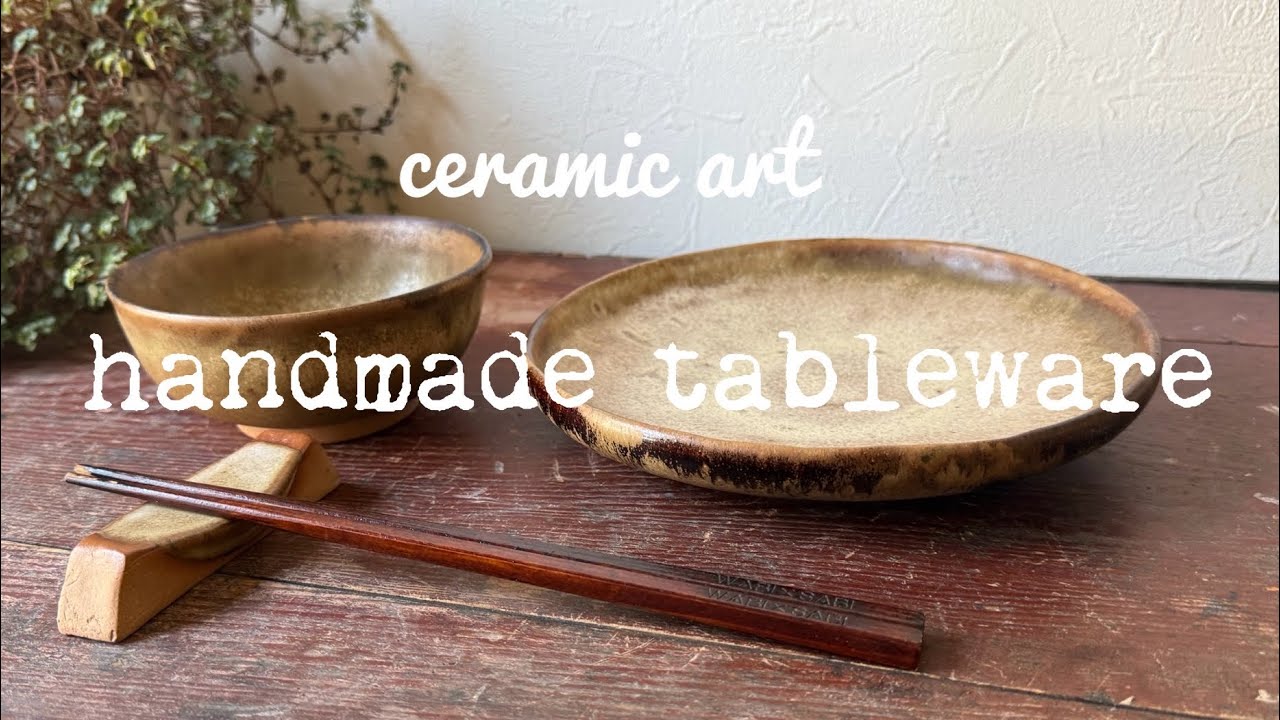 陶芸」pottery/Making Handmade Tableware/手びねりで茶碗とお皿を作っ