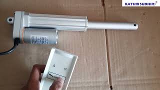 Linear Actuator KS FY017 100mm,12VDC,40mmsec,200N,IP65