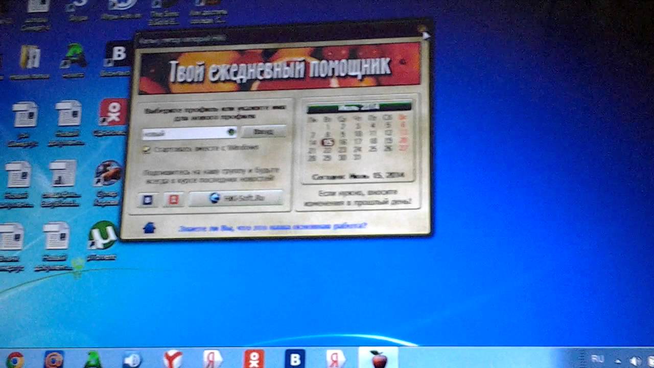 Симс 3 генератор внешности