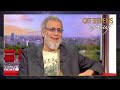 Capture de la vidéo Yusuf / Cat Stevens – Bbc Breakfast Interview (2014)