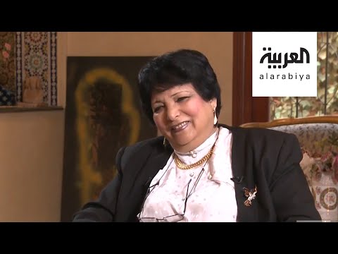 روافد مليكة العاصمي الجزء الأول