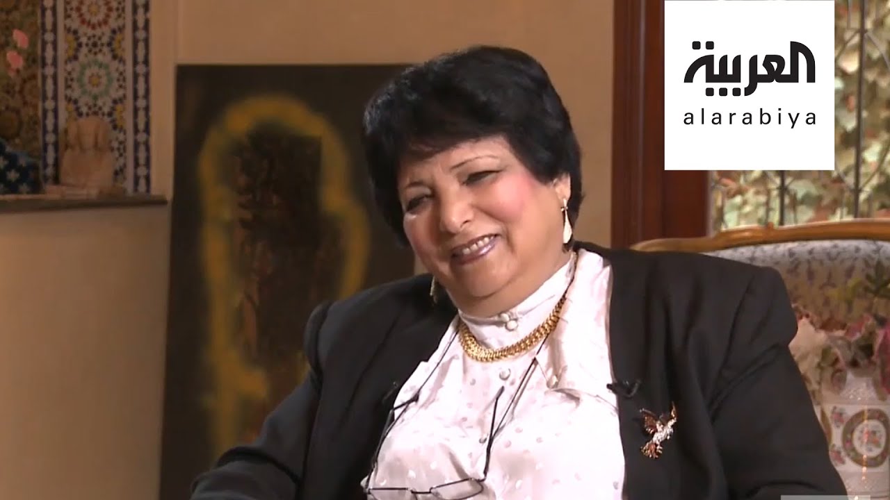 روافد | مليكة العاصمي - الجزء الأول