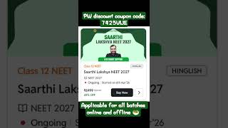Class 12 Saarthi Lakshya NEET 2027 🍂 HINDI/ENGLISH ✨#neet #lakshya