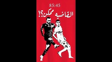 Convert a color image to a vector file using FlexiSIGN-PRO