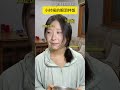 Title: Childhood's Embrace: Mixed Rice &amp; Tears - A Family's Unforgettable Journey