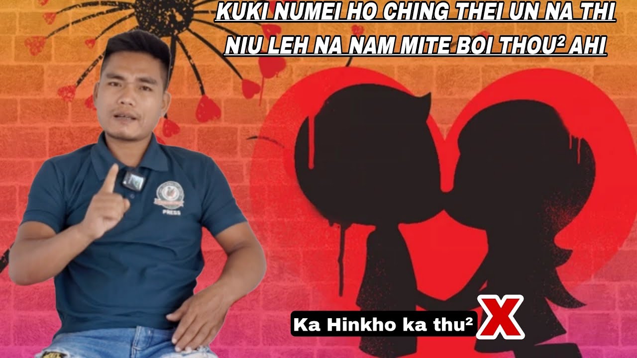 ХОН ИПИ ДЖЕ И ЕЕ ДЖАТДАНГ ПАСАЛ ХО А ДЕЙ ХАМ?