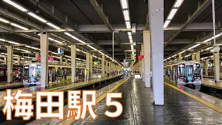 阪急電車 走行集 梅田駅 8