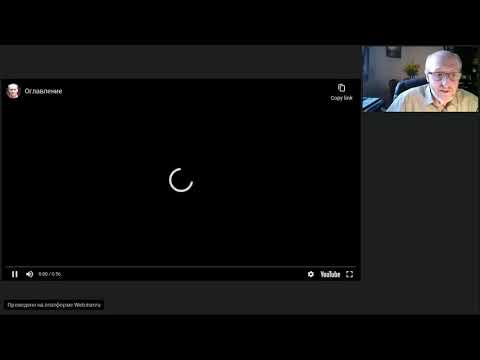 Линия интерактивных мультимедийных учебников физики 10–11 классы