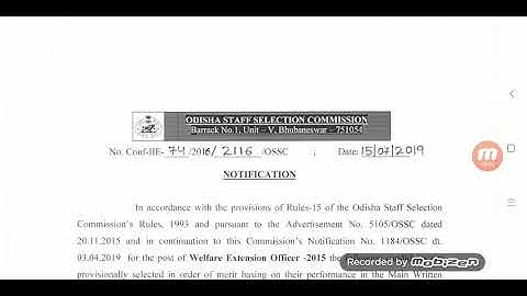 Odisha WEO 2015 Final Merit List Published
