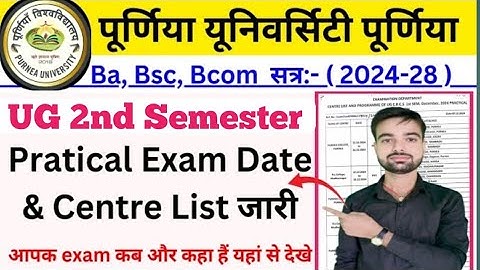 Purnea University UG 2nd Semester Practical Exam Date Jari | Purnea University Practical Exam Date