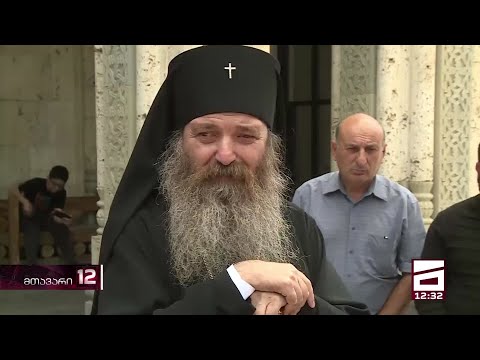 მეუფე იაკობის მორიგი სკანდალური განცხადებები