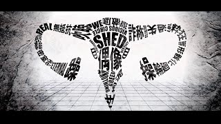 Rebirth