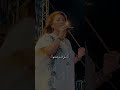 أصالة عملت القهوة ورميتها لحظة وجع بصوت امرأة مكسورة